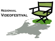 Regionaal Videofestival